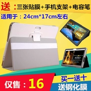 Taipower X10 3G Tám hạt nhân da chính hãng bảo vệ tay áo Taipower T98 4G 10.1-inch gọi vỏ tablet - Phụ kiện máy tính bảng