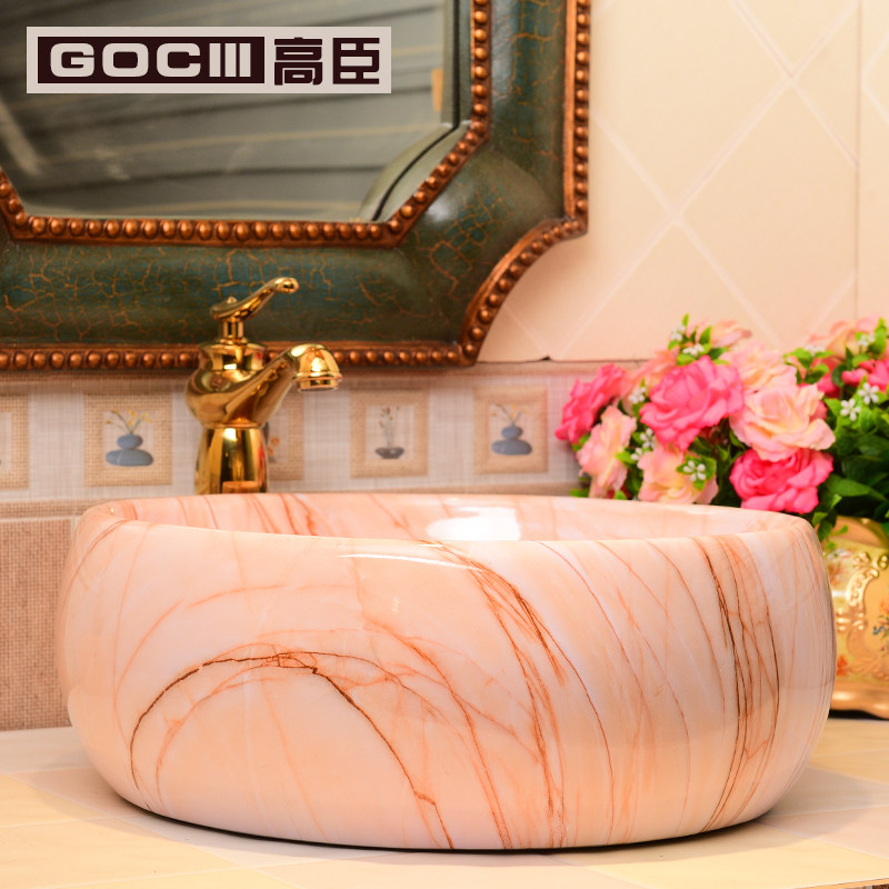 �߳�ŷʽ�մ�ϴ��̨��Լ�´���ʯ