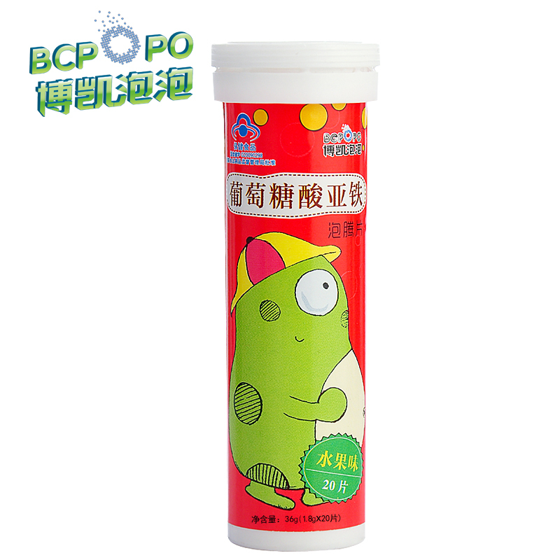 博凯泡泡牌葡萄糖酸亚铁泡腾片 1.8g/片*20片