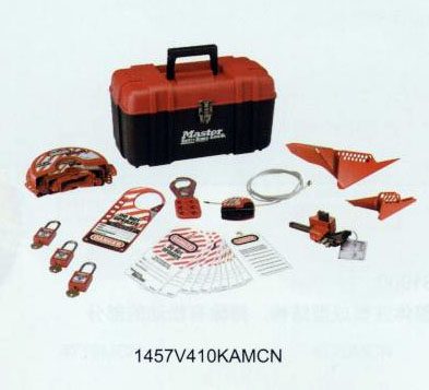 MASTERLOCK Masterlock 1457V410KAMCN Safety Toolbox Valve Device Suit-Taobao