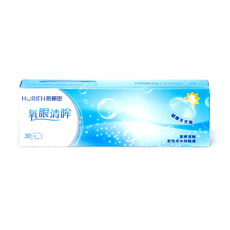 海俪恩氧眼清眸30片装隐形眼镜日抛薄无感天天抛近视眼镜水润VOV
