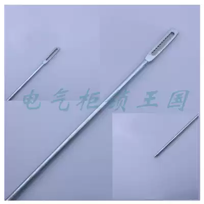 Haitan LG003 flat internal tooth lock Rod World connecting rod switch cabinet door tie rod can be customized size