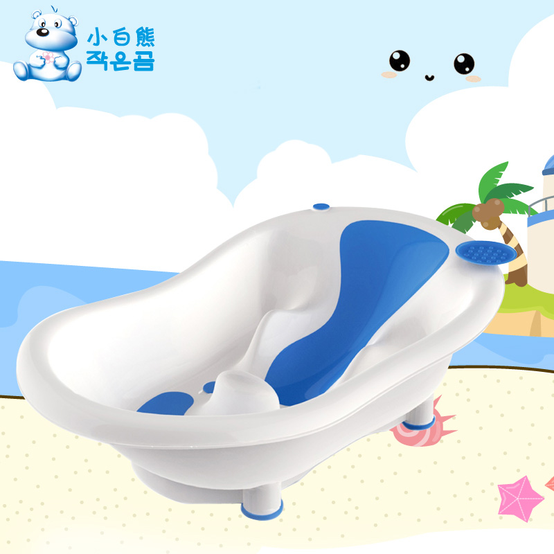 小白熊欢豆婴幼儿带感温浴盆带防滑垫宝宝洗澡盆 儿童沐浴盆09257
