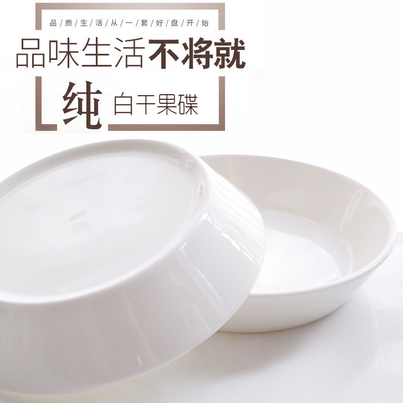 �������Ҽ�Լ��ʽ�Ǵɲ;�