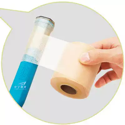 Badminton racket base special film shock absorber film shock-absorbing sponge buffer film bottom mold 3 rolls