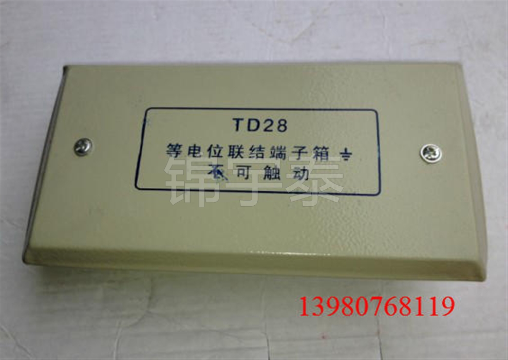 Equipotential terminal box * such as TD28, equipotential junction terminal box copper * small number 160X75X50