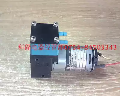 American KNF miniature DC diaphragm pump Air pump water pump NF30KPDC 12VDC 11 9W