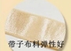 Áo ngực mở rộng khóa ngoài vai làm đẹp chuyển đổi đồ lót backless với dây đeo vai áo ngực Phiên bản tiếng Hàn của dây đeo vai đồ lót nữ Vai tráng