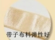 Áo ngực mở rộng khóa ngoài vai làm đẹp chuyển đổi đồ lót backless với dây đeo vai áo ngực Phiên bản tiếng Hàn của dây đeo vai các mẫu dây áo lót  Vai tráng