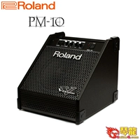 Loa trống điện tử Roland Roland PM-10 Loa màn hình trống PM10 30W - Loa loa loa tivi sony