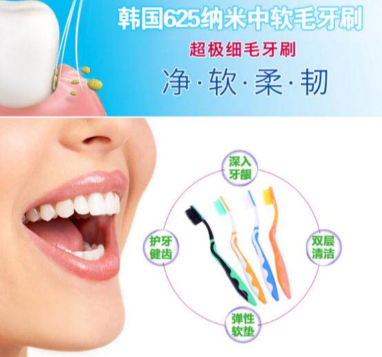 Korea original imported ND toothbrushes 4 only soft hair design eco-friendly toothbrush bamboo fiber toothbrush green black and white yellow head-Taobao