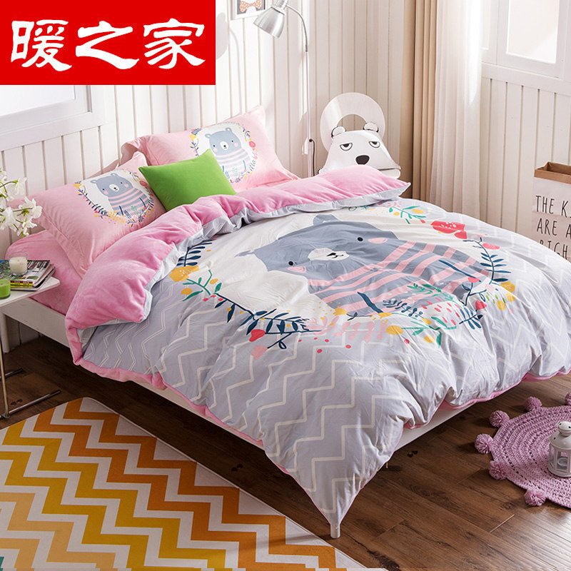 ů֮�Ҵ������׿�ͨ�ļ���