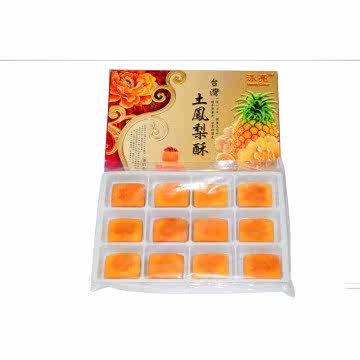 【泳亮】台湾土凤梨酥-360g (12入/盒)