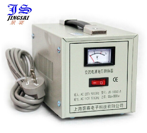 Jingsai Transformer 220 to 110 AC Voltage Converter JS-800WA 220V to 110V 800W