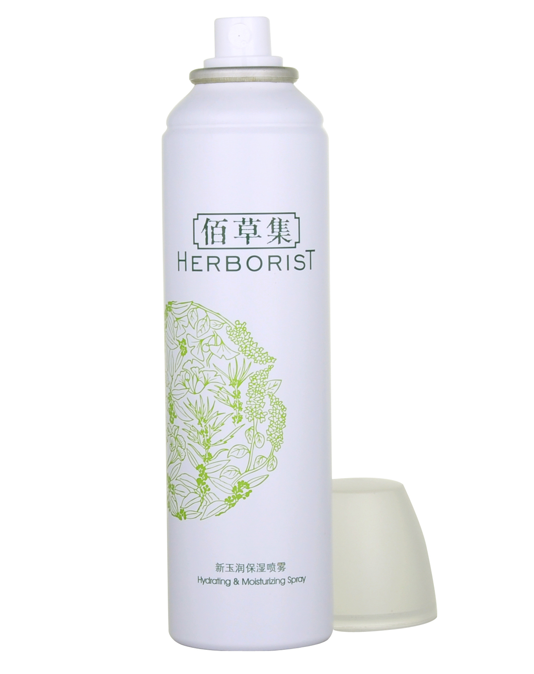 Herborist/佰草集新玉润保湿喷雾150ml补水滋润爽肤水化妆水