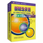 Chính hãng Điểm mới Khái niệm từ vựng tiếng Anh Hướng dẫn sử dụng Walkman Shorthand 2 Có thể được sử dụng với khái niệm mới Nghe tiếng Anh đồng bộ, Đào tạo từ vựng Nhà sách Tân Hoa Bán sách - Máy nghe nhạc mp3