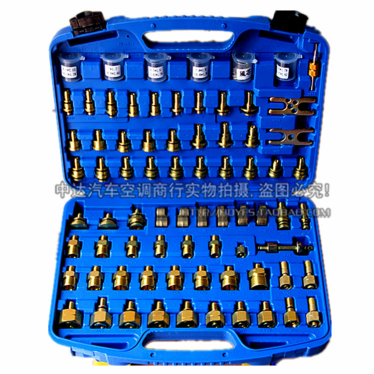 Special Price New Asia Version Pure Copper Automotive Air Conditioning Leak Maintenance Tool Test Leak And Leak Leak Blocking Flow Stopper Tool