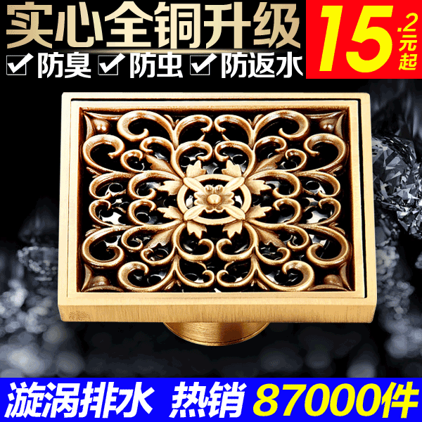 Ħ���¹ŵ�©MD-238