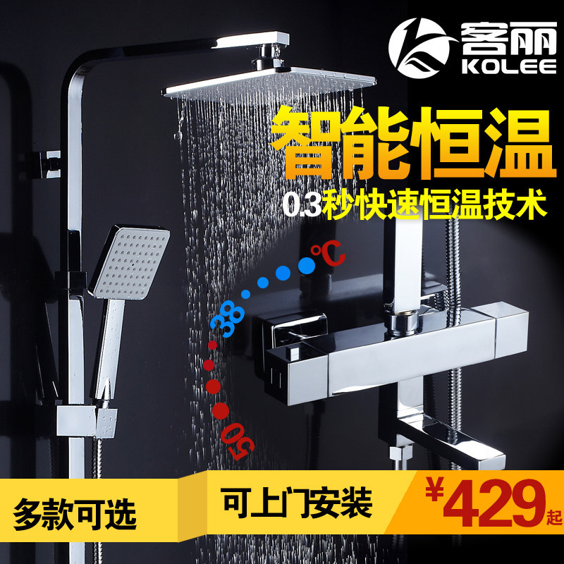 �������ܺ��»���A104