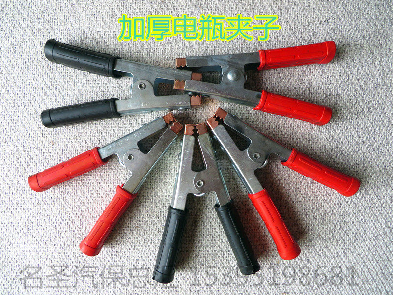Special prices thicken car battery clamp 