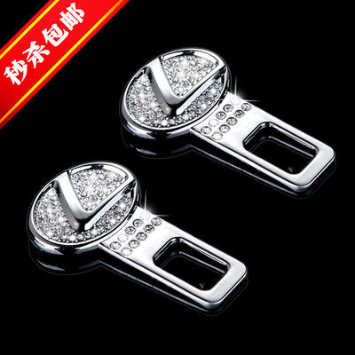 雷克萨斯ES240RX270IS250凌志专用汽车安全带夹保险卡扣内饰改装
