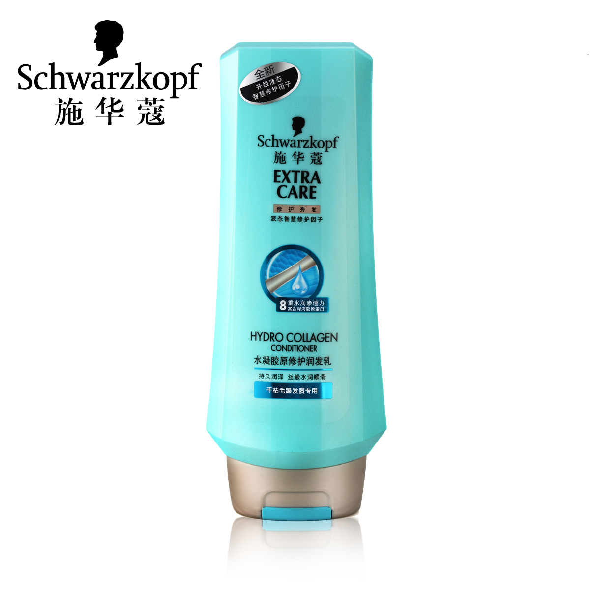 德国 施华蔻水凝胶原修护润发乳400ML 护发素 深层补水 滋润秀发