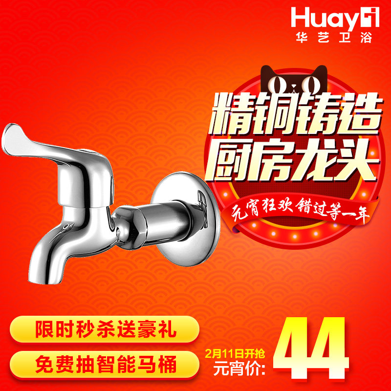 ������ԡȫͭ�ϰѳ�С��ͷTM6124