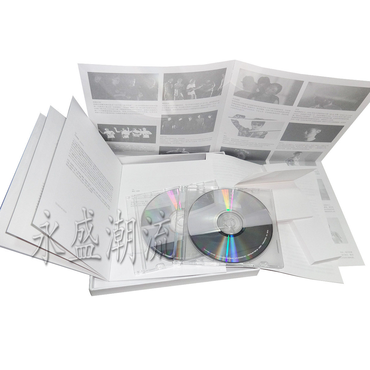 包邮现货： 虾米音乐人合辑壹号-寻光集2CD 逃跑计划 好妹妹
