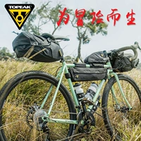 Topeak Bicycle Бесплатный укрытие Установка мультипликационной сумки для приключений серия велосипедов BikePacking