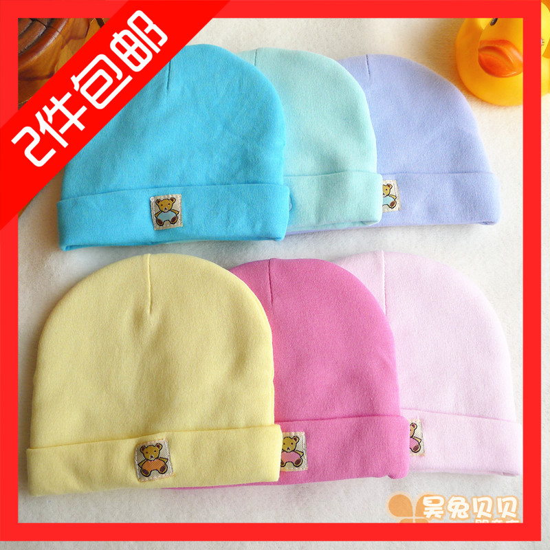 Two beautiful baby boys and girls thicken warm baby hat in autumn winter