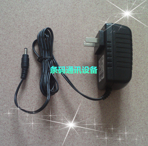 i6100S PDA original charger I6080 adapter data collector i6080 V5000 universal