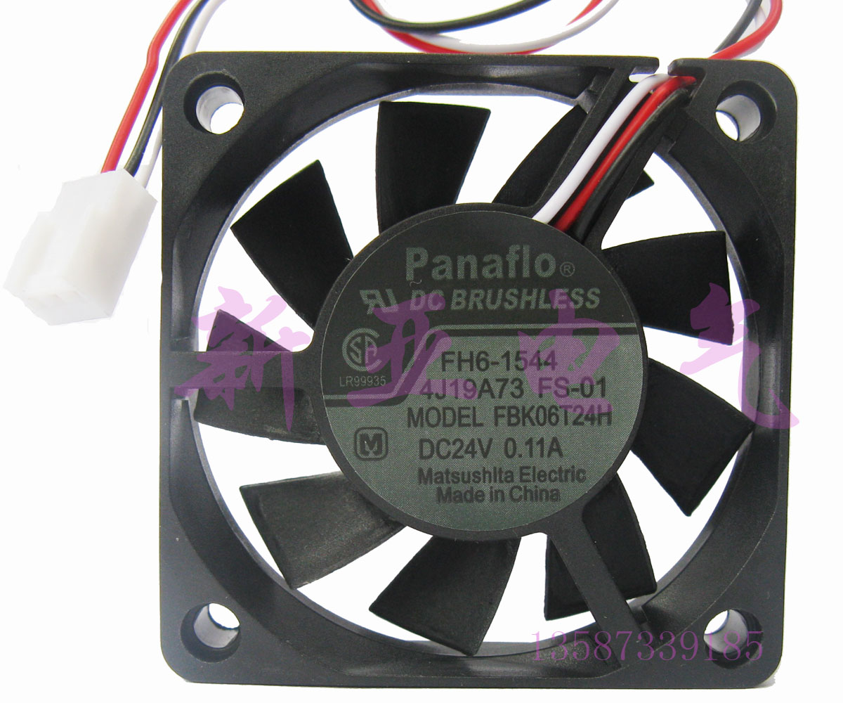 FH6-1544 fan FBK06T24H 6015 24V three-wire with detection signal alarm function Panasonic Wind