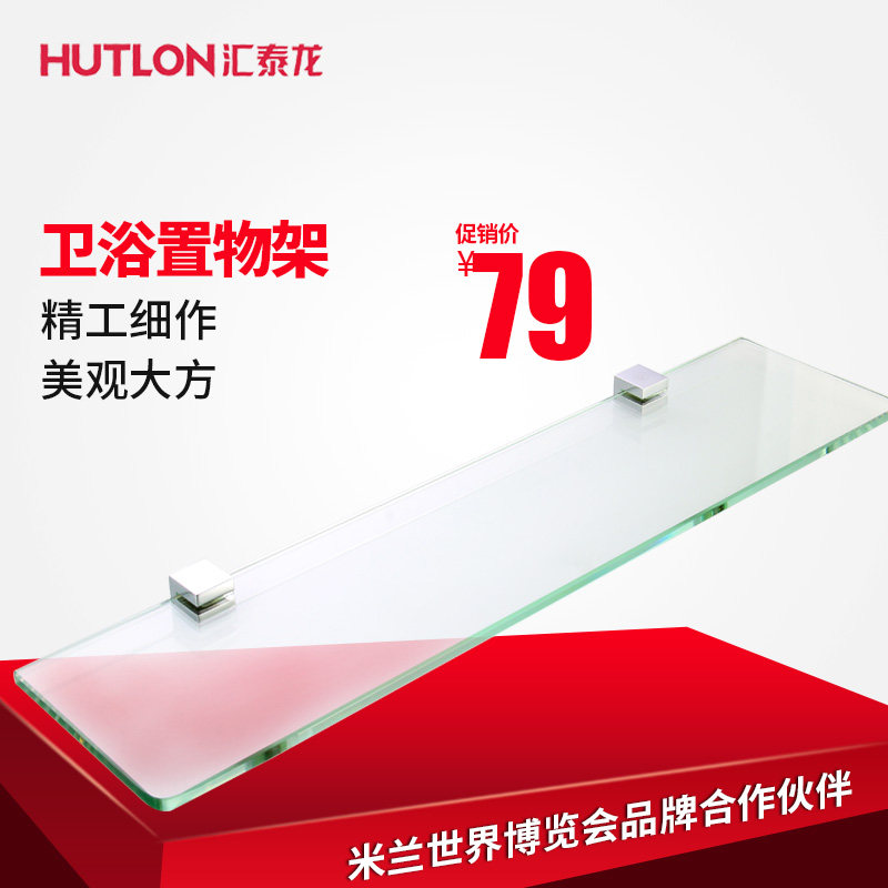 ��̩�����������HF-91510