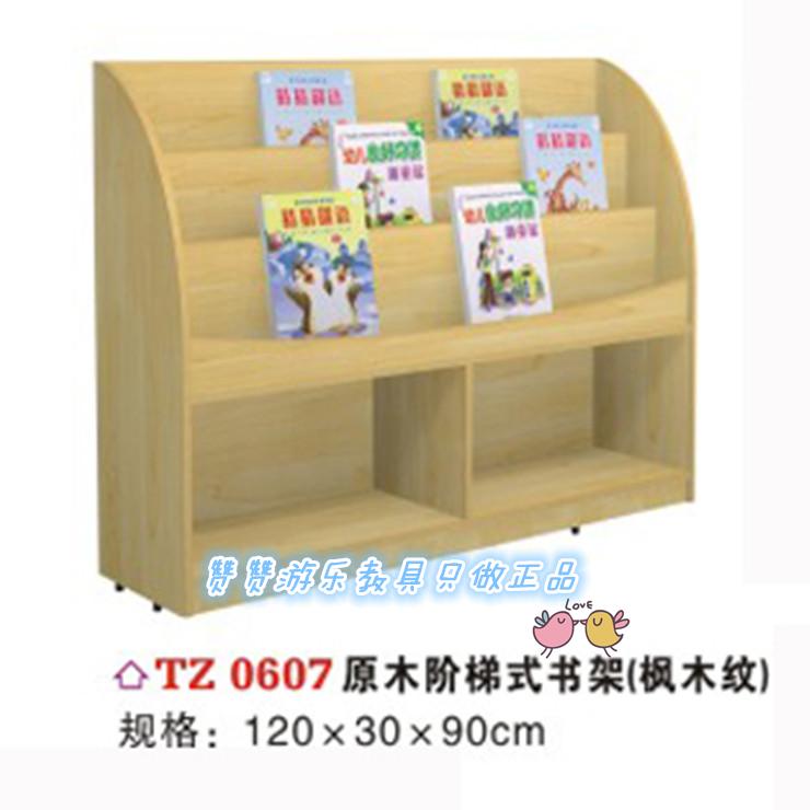 Купить Стойки и коробки для детских игрушек Детский сад Книжная полка ...