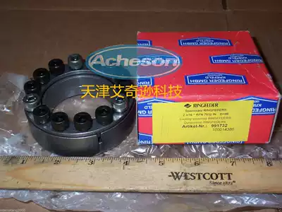 RFN7012 160x210 Tighter Lingfeida Power Lock RINGFEDER Expansion Sleeve German Import