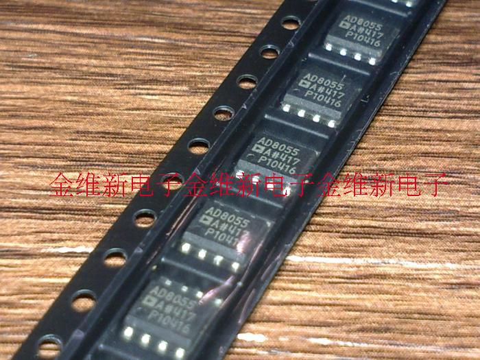 AD8058AR imported original high-speed operational amplifier