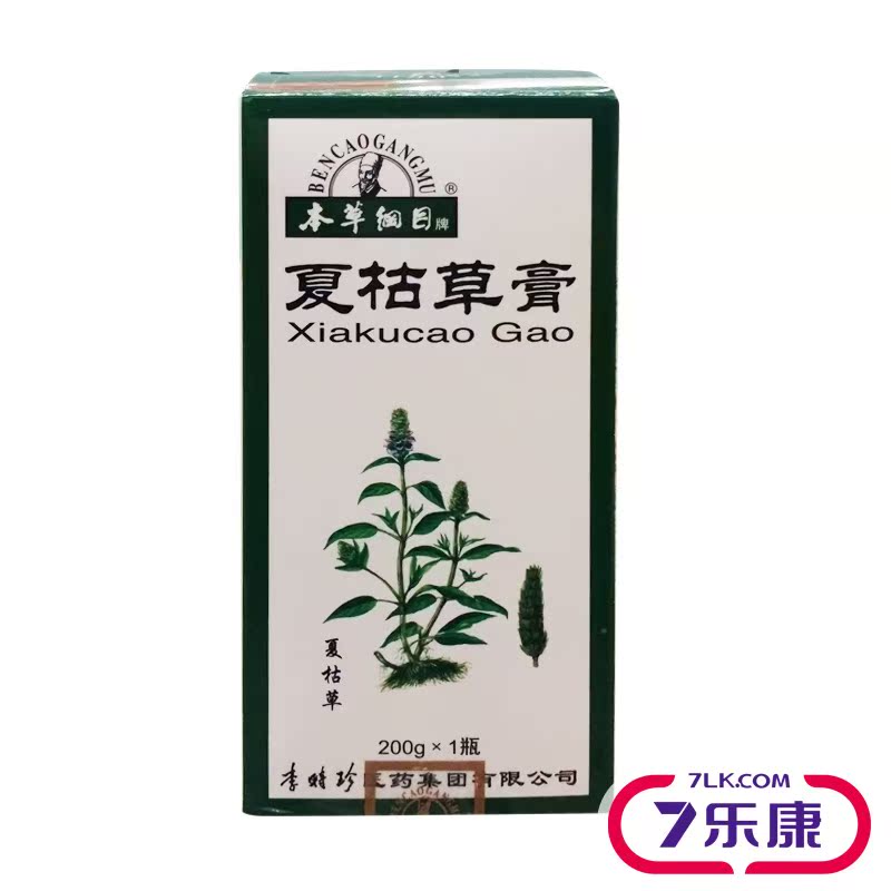 本草纲目 夏枯草膏 200g*1瓶/盒