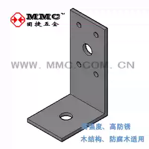 L-shaped angle iron angle code wooden house wooden villa structure hardware metal connector BC-3459 solid hardware MMC