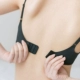 Bốt dưới áo ngực tụ tập ngực nhỏ đồ lót gợi cảm phụ nữ không vòng thép siêu mỏng tụ lại để nhận sữa trên áo ngực không hỗ trợ