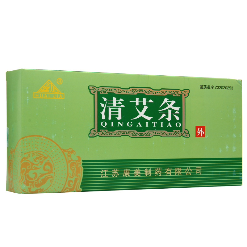 淮加 清艾条 25g*10支/盒