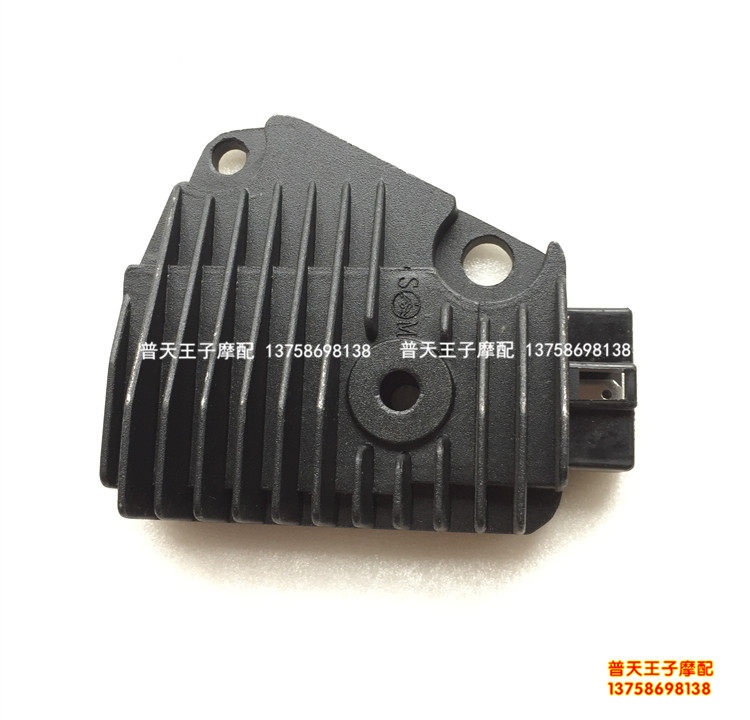 Suitable for cruise QJ250-J-L-H XV250 rectifier Regulator Charger Silicon rectifier