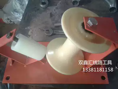 Laying cables saves time and effort: V-shaped single steering pulley Linear release pulley Corner ground cable pulley