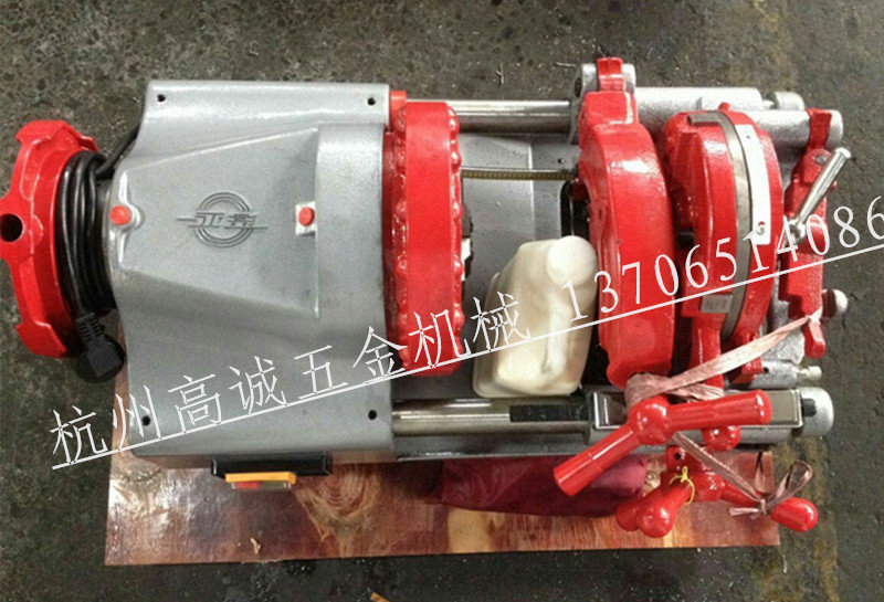 Hangzhou Yongfu Card Type 50 Type 2 inch Z1T-N50 type electric tapping machine tapping machine Tapping Machine Native