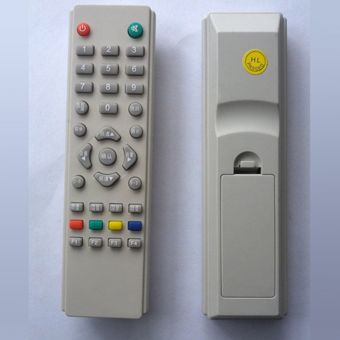Zhongxing No 9 Middle 9 remote control Middle 9 Set-top box remote control large 14CM Good quality