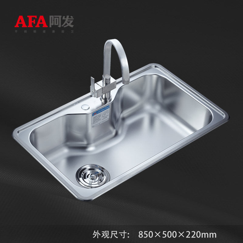 ����ˮ�۳��󵥲�ϴ����AF-8550A