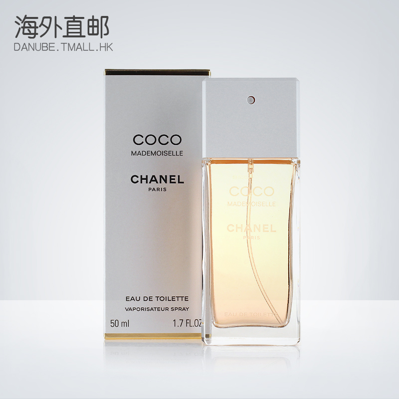 Chanel香奈儿香水COCO小姐可可女士持久淡香水EDT 50ml/100ml