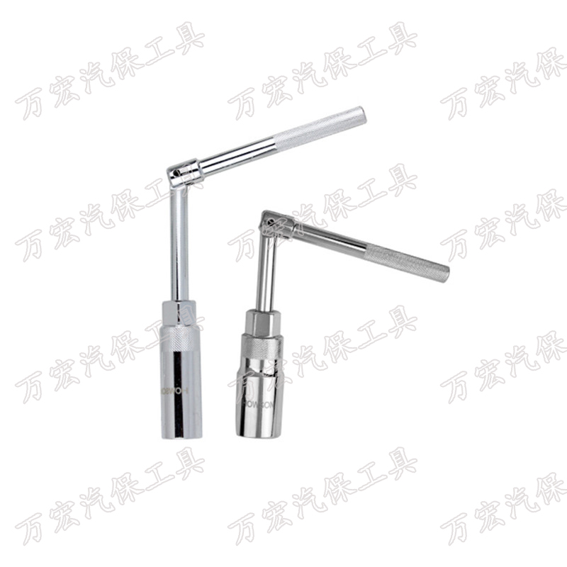 Forsfront Shock Absorber Disassembly Wrench Disassembly Sleeve Wrench Front Damper Front Shock Absorber Special Tool