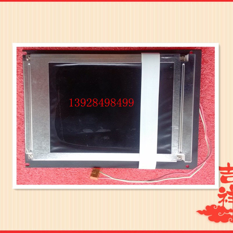 SX17Q03LOBLZZ Hongent Heitian injection molding machine Computer display 5 7 inch 16 line plus frame