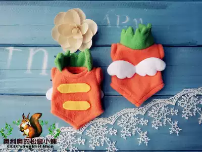 (Oreo) Demon King Snow Huangshan Squirrel Mink Clothes Angel Luo Bu spot