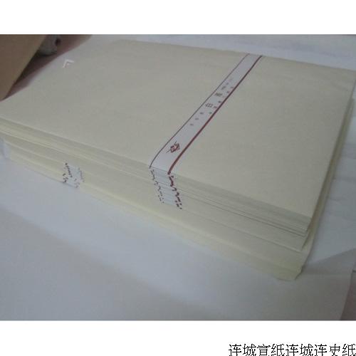 白連半紙 (書道半紙 古紙 まとめ 白連 中国 唐紙 薄紙 手漉 墨 白連半紙 (書道半紙 古紙 まとめ 白連 中国 唐紙 薄紙 手漉 墨